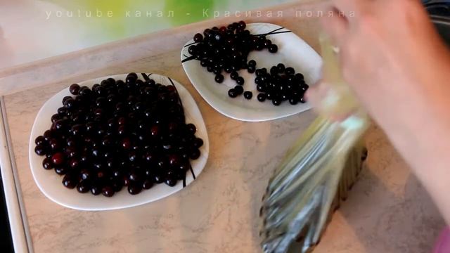 Как заморозить вишню быстро #заморозкавишни смотреть онлайн