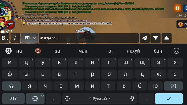 Тайзер в бою смотреть онлайн
