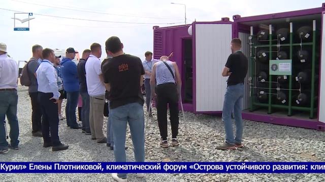 «Герои Сахалина и Курил»: холмчанин Ярослав Пеленков смотреть онлайн