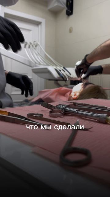 Probreketi| Андрей Опарин Group 🦷