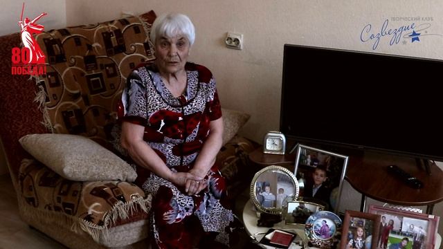 Сударик Л.Ф. Детство. опаленное войной