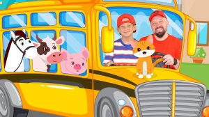 Автобус с Животными - Детская Песенка