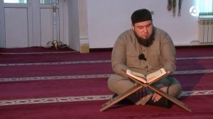 Коран. Сура Кахф