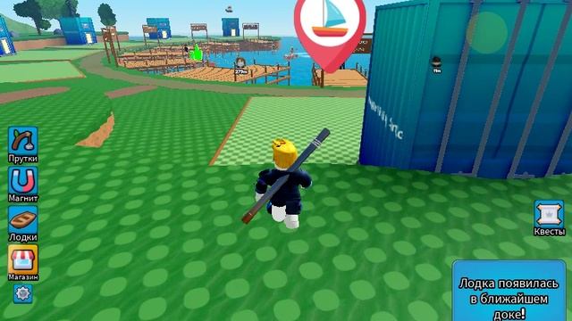 NONAM1PLAY МАГНИТНАЯ РЫБАЛКА СЛОМАЛА МОЙ МАГНИТ! Я ВЫЛОВИЛ МЕДВЕДЯ смотреть онлайн