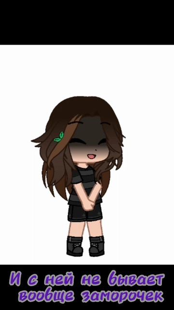 жалко вспоминать что это всего лишь персонаж... смотреть онлайн