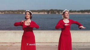 У моей России мамины глаза (перевод на РЖЯ)