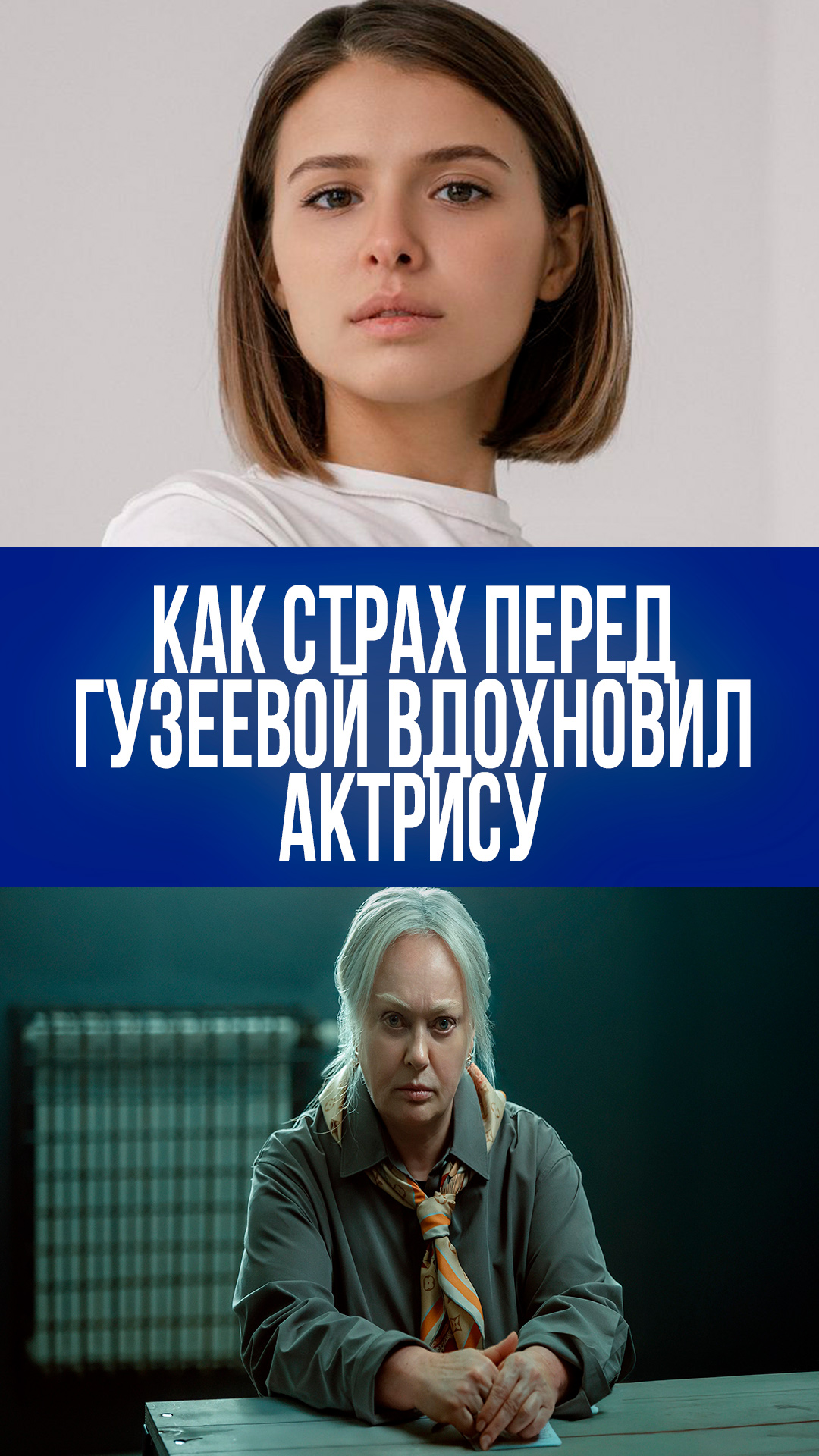 Pravda.Ru - последние новости в видеоформате