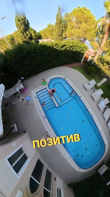 Хотите крутые школьные фото? Сначала — окунитесь в позитив (буквально)!