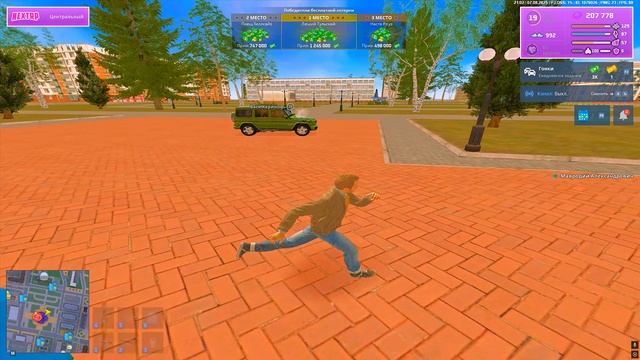 Grand Theft Auto San Andreas 2025.08.07 - 21.02.11.05.DVR смотреть онлайн