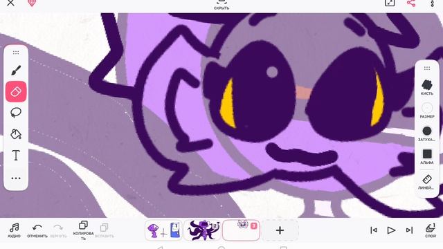 артики смотреть онлайн