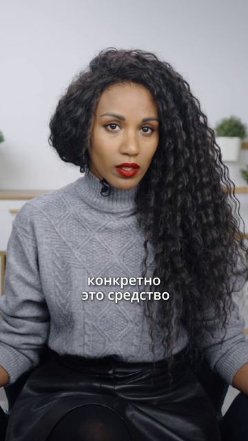 Кислотные пилинги в домашнем уходе: должно ли быть покраснение? смотреть онлайн