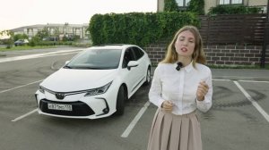 Toyota Corolla 1.2