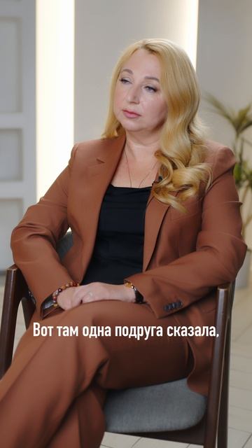 Ирина Вернова