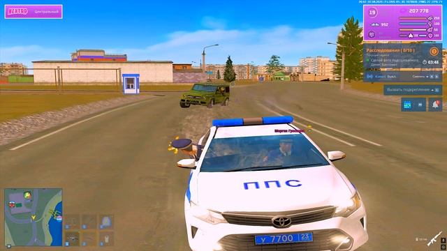 Grand Theft Auto San Andreas 2025.08.07 - 20.42.16.02.DVR смотреть онлайн