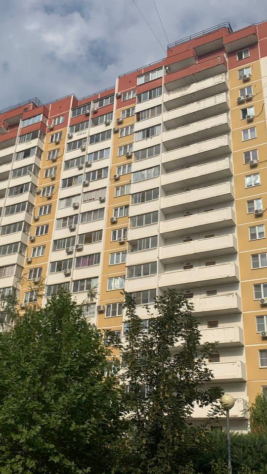 Недвижимость&Инвестиции