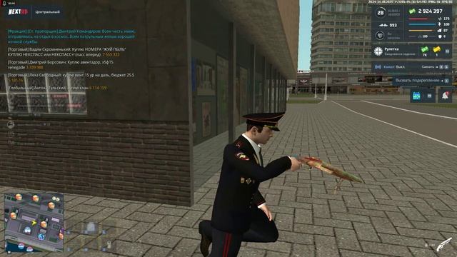 Гиря не вывез :( смотреть онлайн