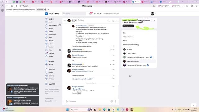 Agnar_Keywall смотреть онлайн