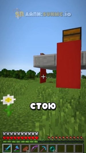 Ловушка для клана на Аир-Дропе!