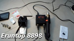 Купил паяльную станцию, отремонтировал ТВ-приставку!