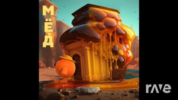 Bonnie Karpov, Liloki, MelonKomar, Smeshariki - heavymed