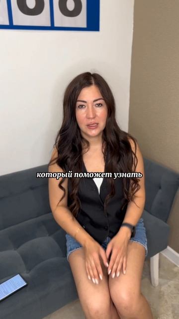 Новый кредит при плохой кредитной истории? Пройди тест и узнай #кредит #новыйкредит #взятькредит