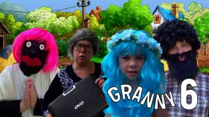 ДЕРЕВЕНСКИЕ ПРИКЛЮЧЕНИЯ БАБКИ GRANNY! 9 СЕРИЯ 6 СЕЗОН