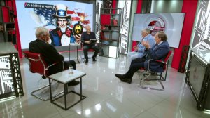 О войне и мире. А.Бакланов, В.Баранец, В.Васильев, В.Дандыкин (07.08.2025)