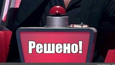 Произошла ошибка, связанная с работой видеокарты в Мир танков (ошибка решена !!!!!)