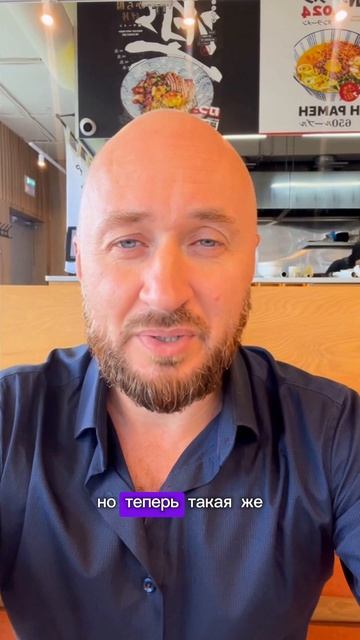 Алексей Железняков Финансовый советник Про деньги