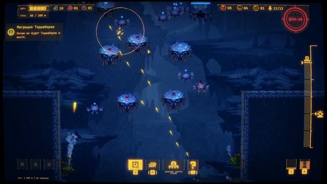 Ледянной Биом - #5 Drill Core Прохождение смотреть онлайн