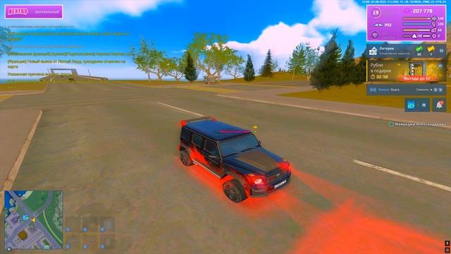 Grand Theft Auto San Andreas 2025.08.07 - 21.01.01.03.DVR смотреть онлайн