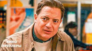 Семья напрокат🔥✨Русский трейлер (Субтитры, 2025) Драма, комедия, семейный