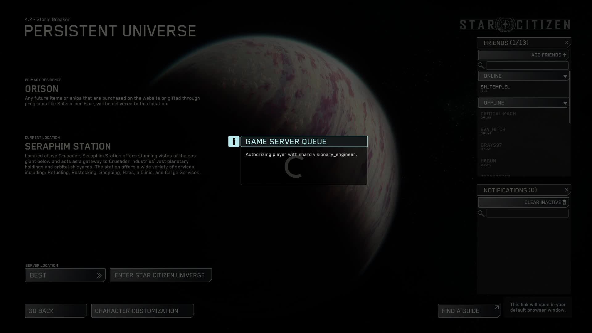 Sky Riders смотреть онлайн