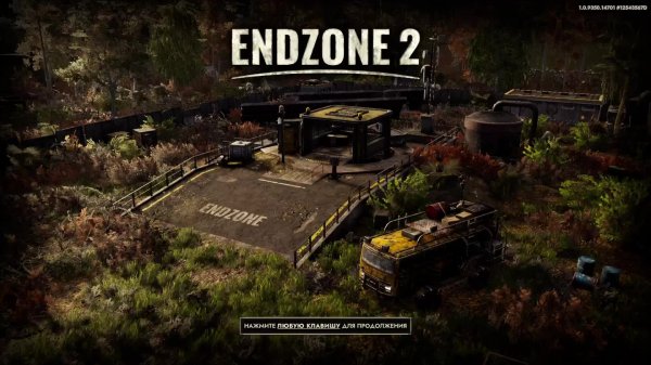 Новые территории Endzone 2 # 2.4