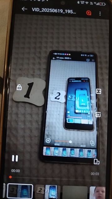 Цифры от 1 до 10^48 смотреть онлайн