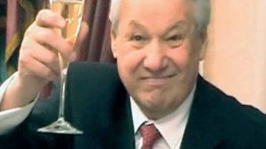 Как это было. Борис Николаевич Ельцин.