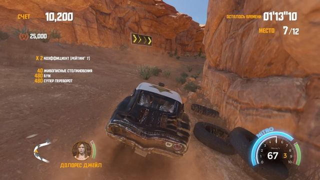 FlatOut 4 Total Insanity 10 Прохождение , 4 игра играю в режиме FlatOut . смотреть онлайн