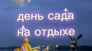1000009368.mp4