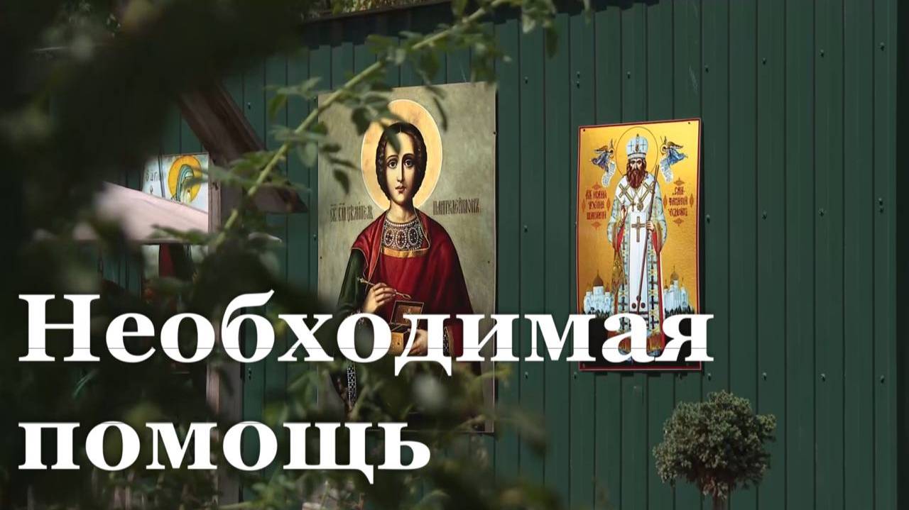 В ЛНР появится новое помещение богодельни