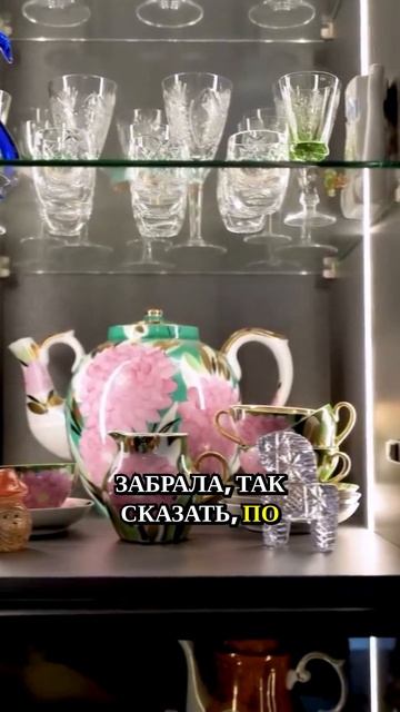 Семейный сервиз Анны Михайловской смотреть онлайн