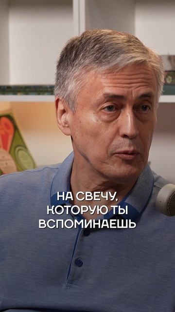МЕДИТАЦИЯ vs ТРАНС: где проходит настоящая ГРАНЬ? смотреть онлайн