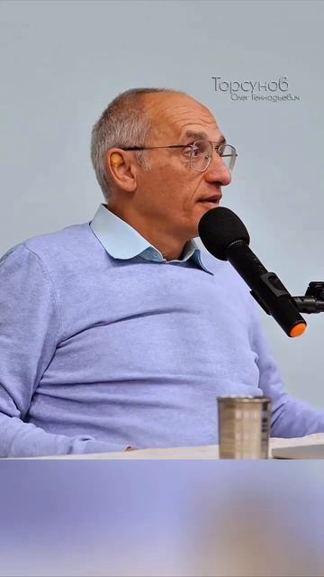 Торсунов Олег Официальный канал