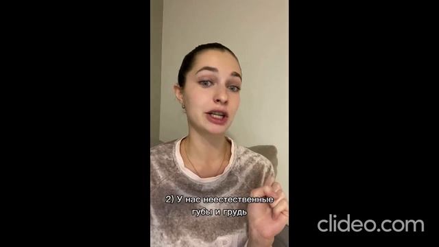 Что думают о русских женщинах за границей? А разве о них кто-то еще думает? смотреть онлайн