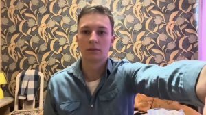 ASMR СЕАНС медитации - Снижение веса тела & Нормализация обмена веществ