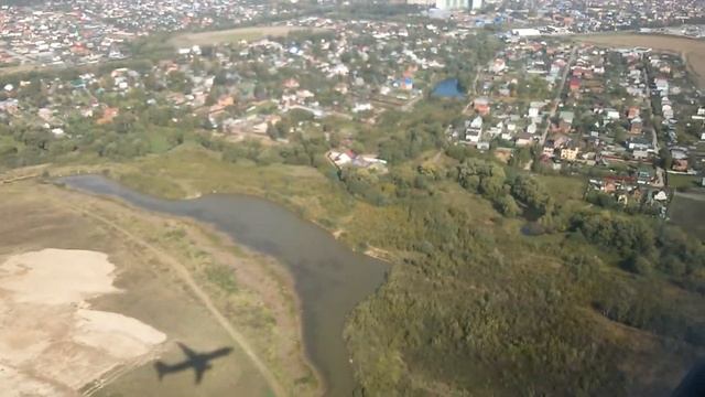 посадка внуково