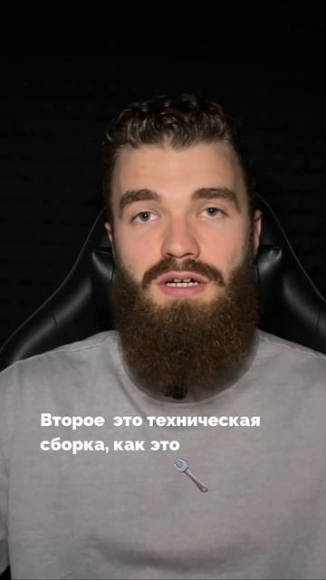 Овладейте новыми навыками для успеха с чат-ботами! смотреть онлайн