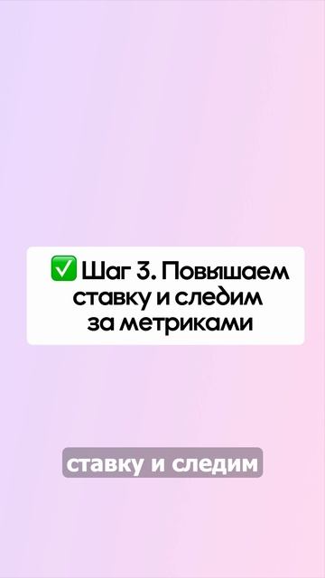 Вывод нового товара смотреть онлайн