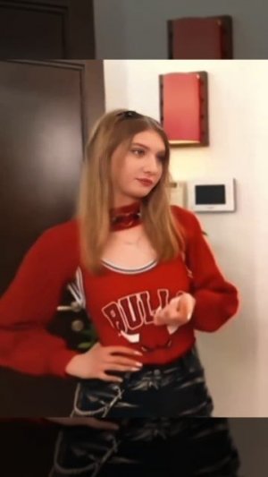 ева тим тин