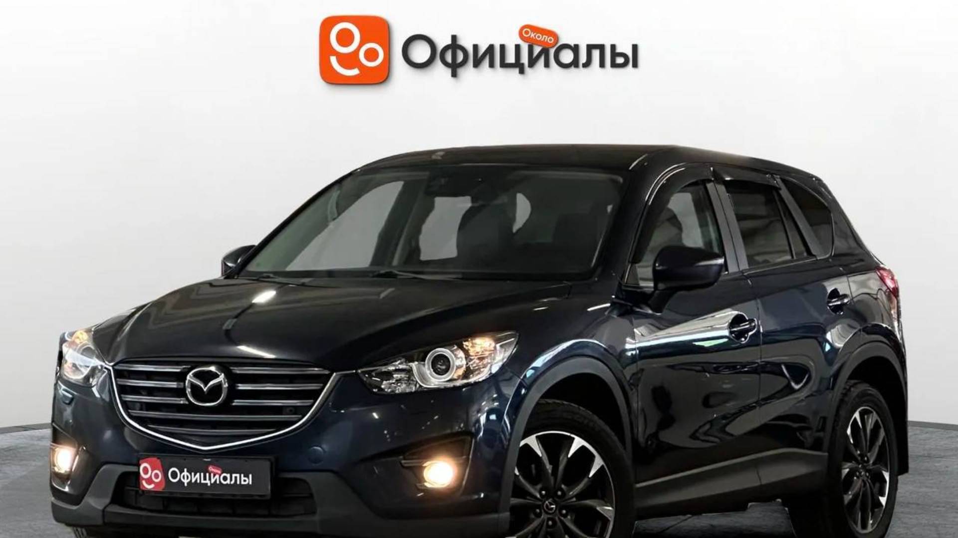 Mazda CX-5 I, 2015 смотреть онлайн