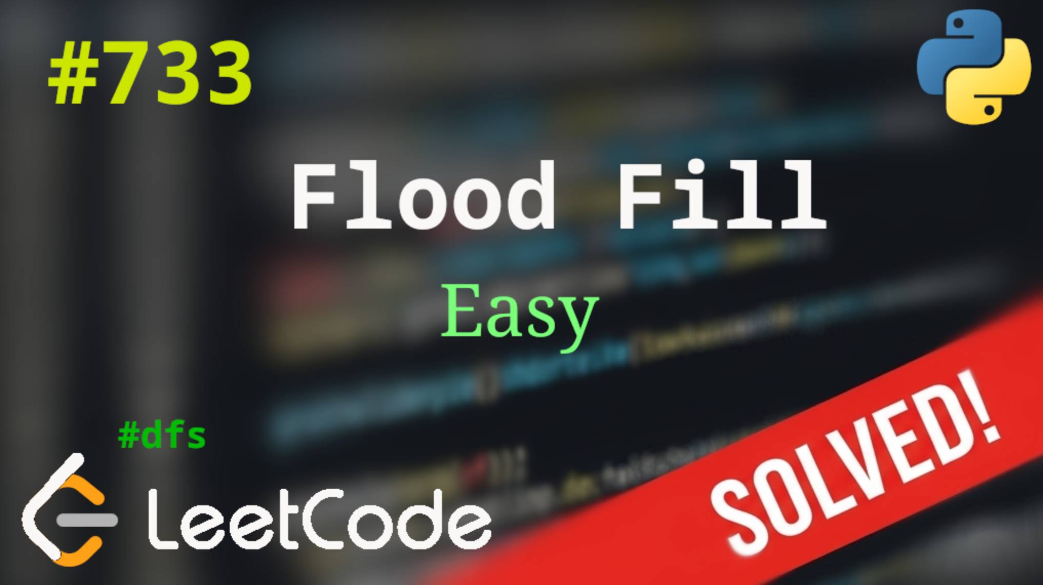 733. Flood Fill | Решение с комментариями | LeetCode | DFS смотреть онлайн
